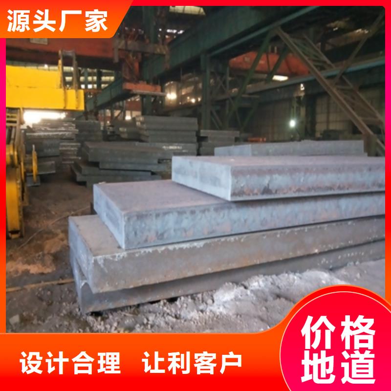 Q235NH耐候钢板价格低