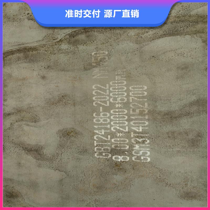 耐磨400钢板哪里有卖的