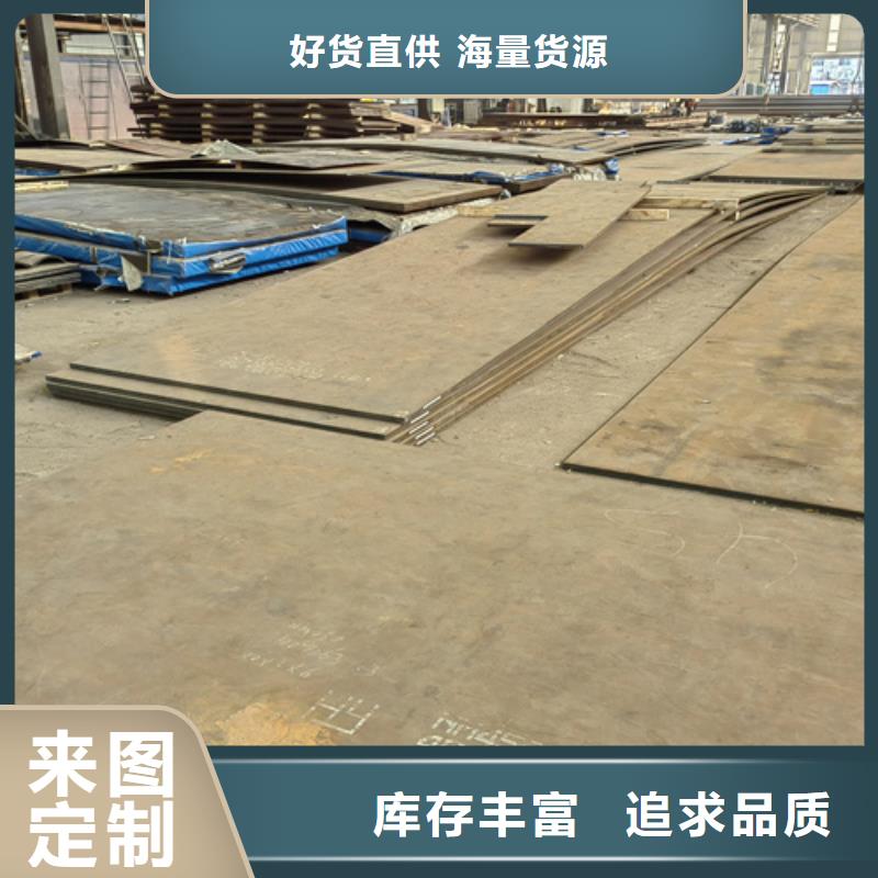 耐磨400钢板哪里有卖的