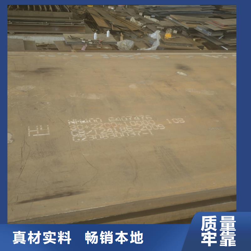 耐磨钢板-15crmo合金钢板工程施工案例