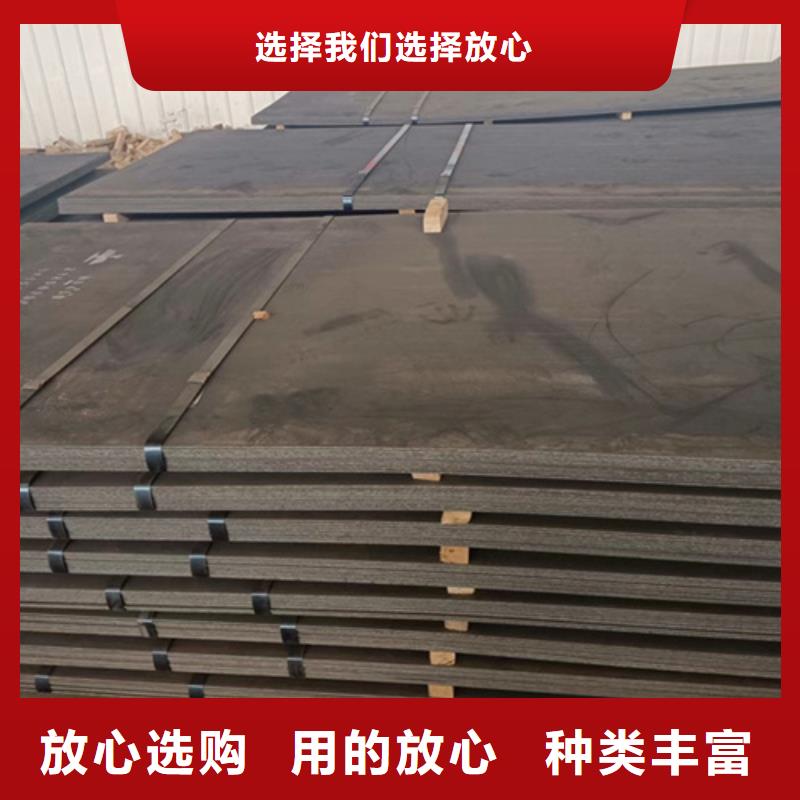 16个厚nm500耐磨钢板价格多少