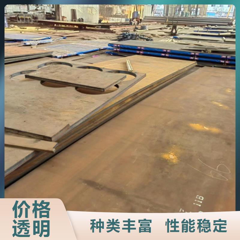 耐磨500钢板多少钱一吨