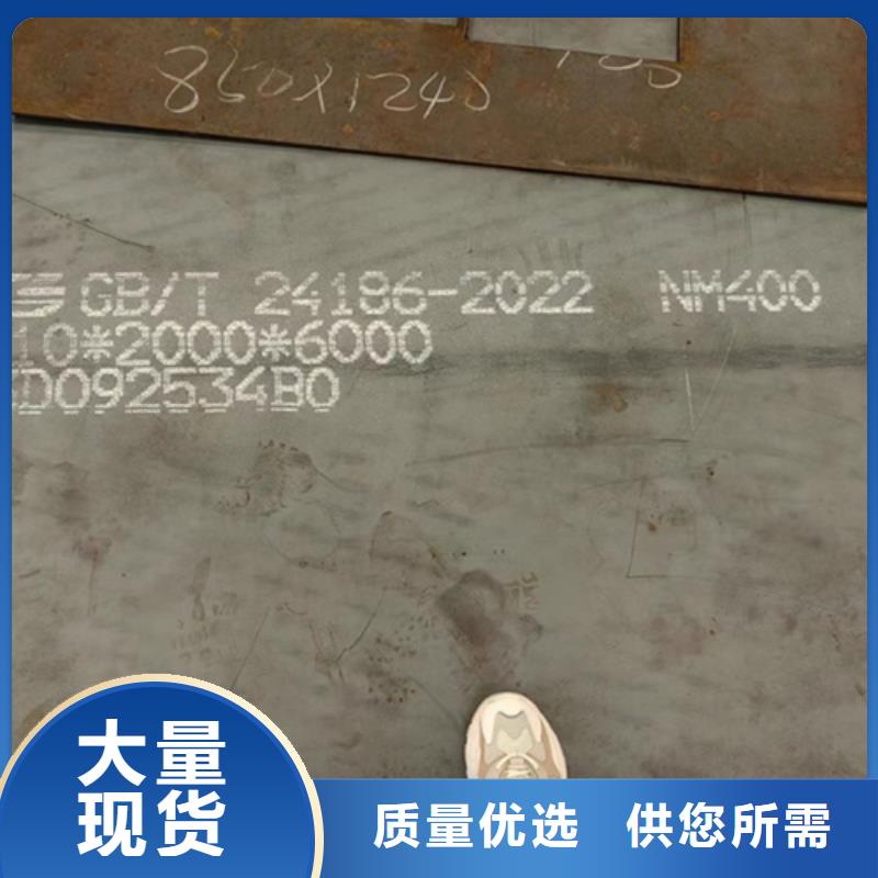 耐磨500钢板多少钱一吨