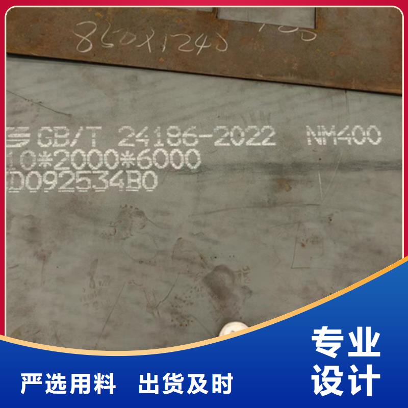 耐磨500钢板多少钱一吨