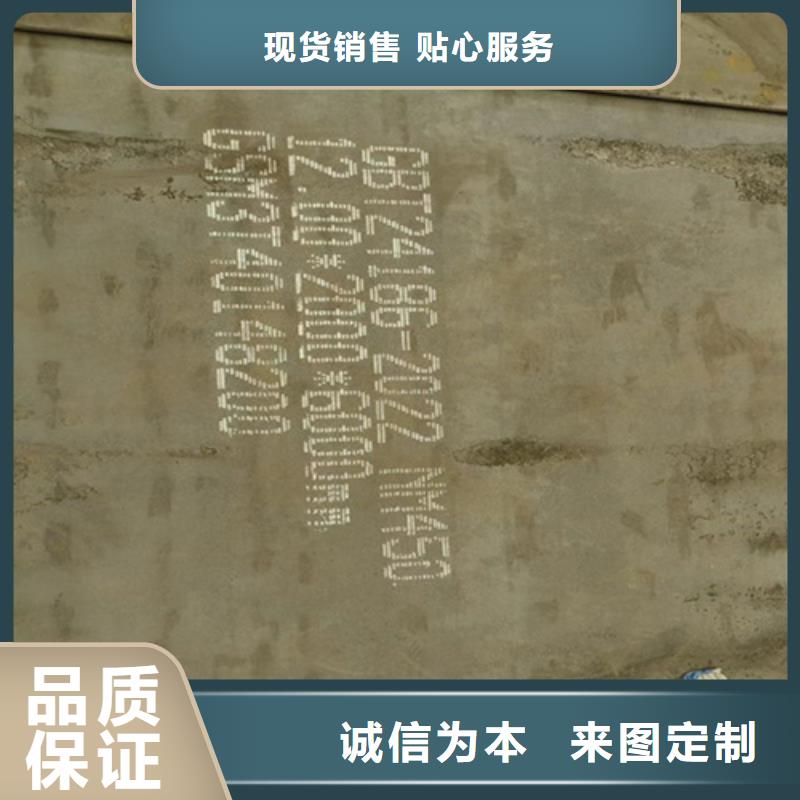 耐磨400钢板哪里有卖的