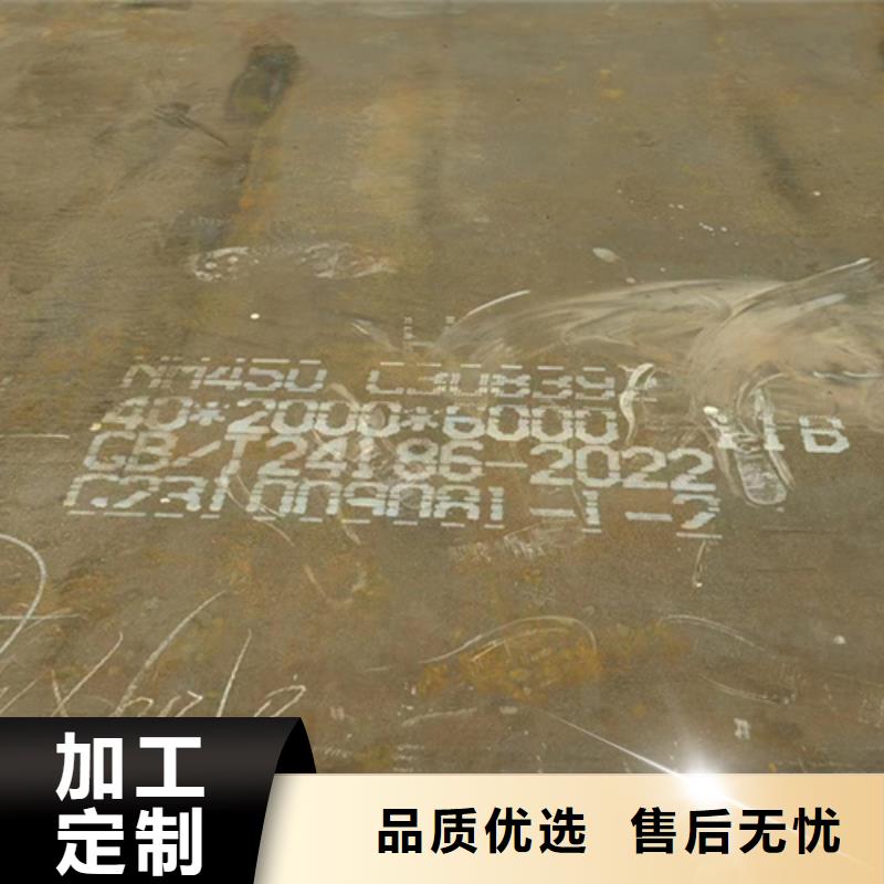 耐磨400钢板哪里有卖的