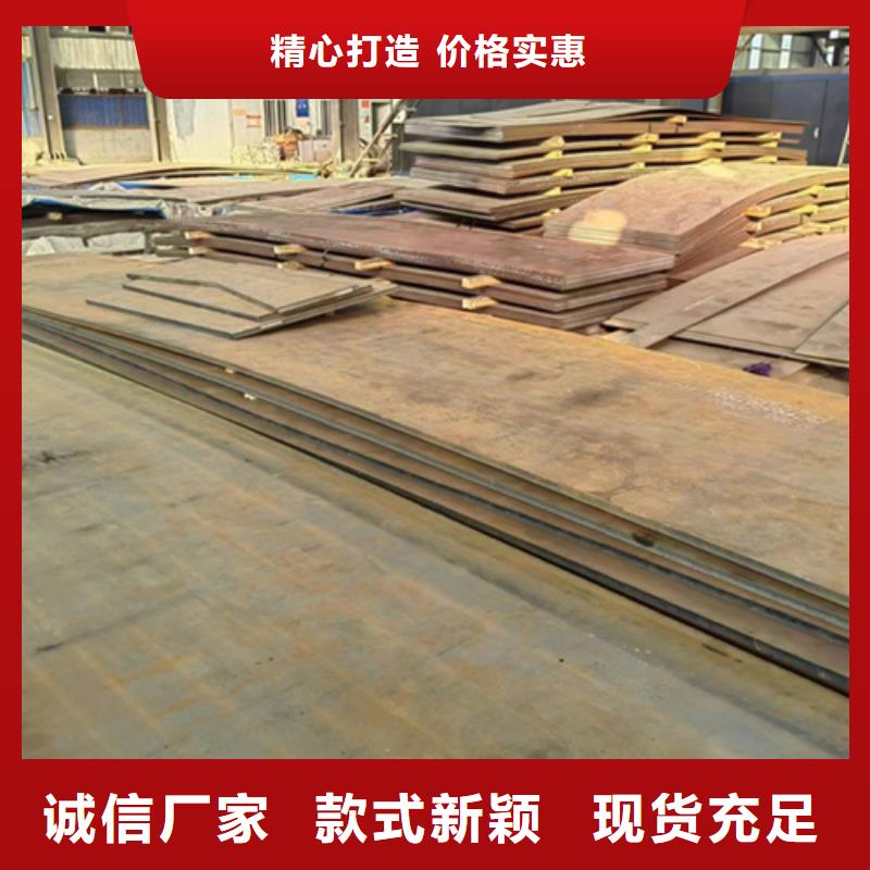 耐磨500钢板多少钱一吨