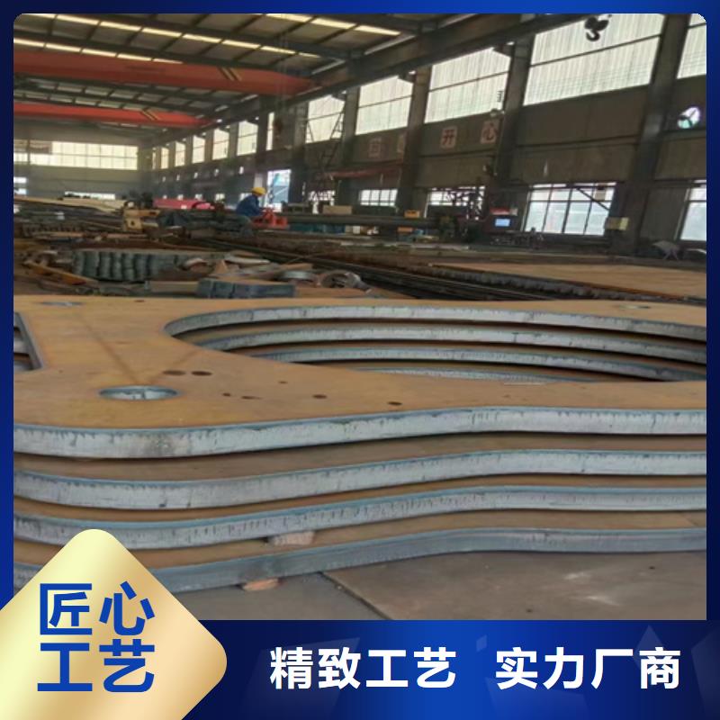 合金钢板NM500耐磨板多家仓库发货