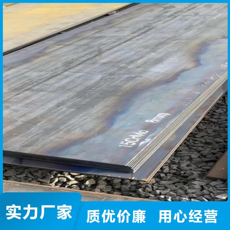 100个厚42crmo钢板哪里卖