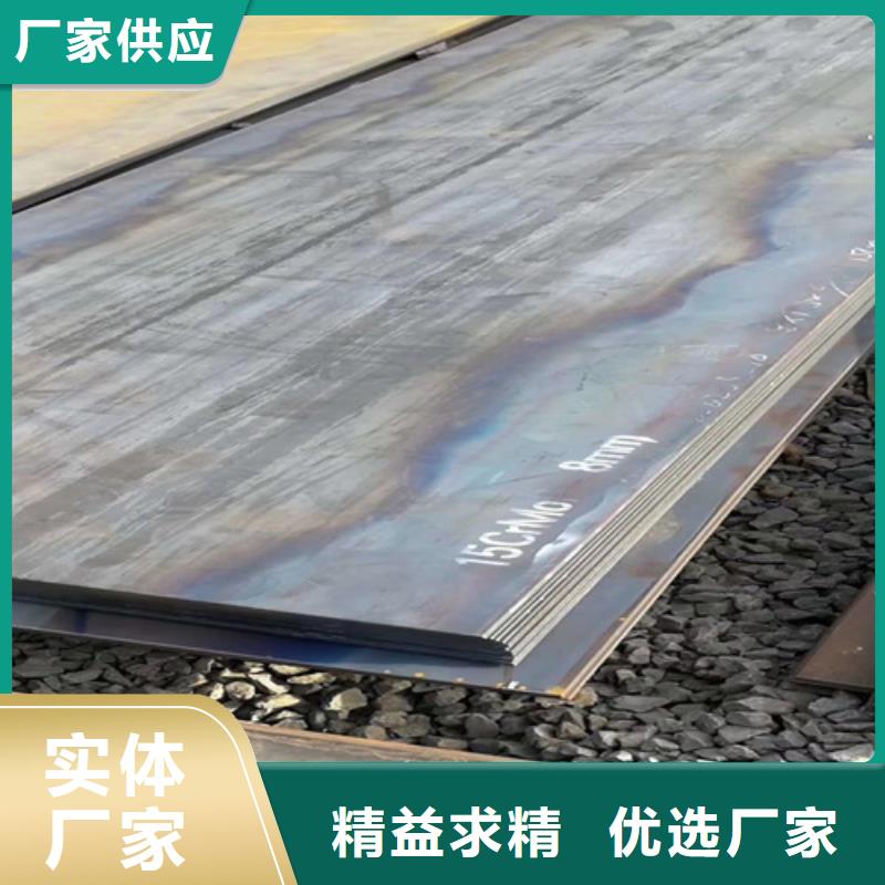 65mn锰钢板供应商4个厚哪里卖