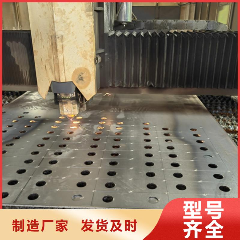 合金钢板NM500耐磨板多家仓库发货