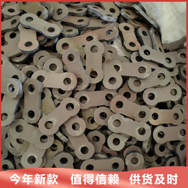 合金钢板锈钢板性能稳定