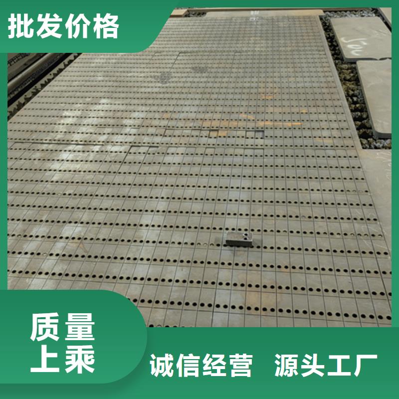 合金钢板Mn13耐磨板实力优品