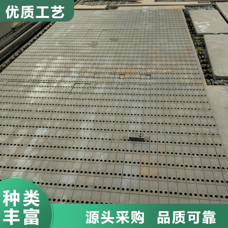 65mn锰钢板供应商4个厚哪里卖