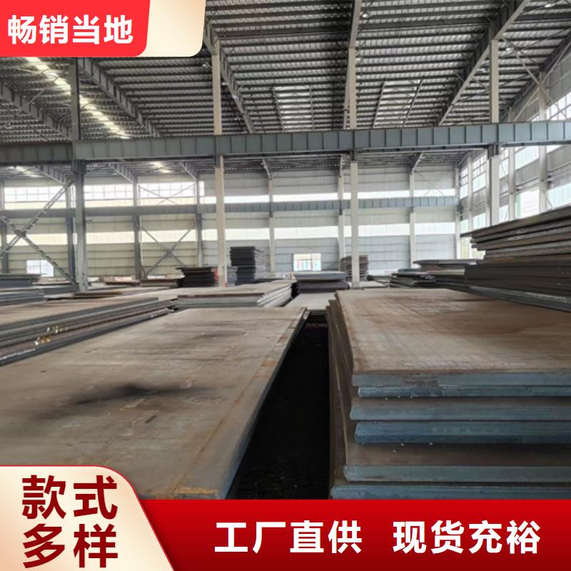 高强钢板堆焊耐磨钢板多种规格可选