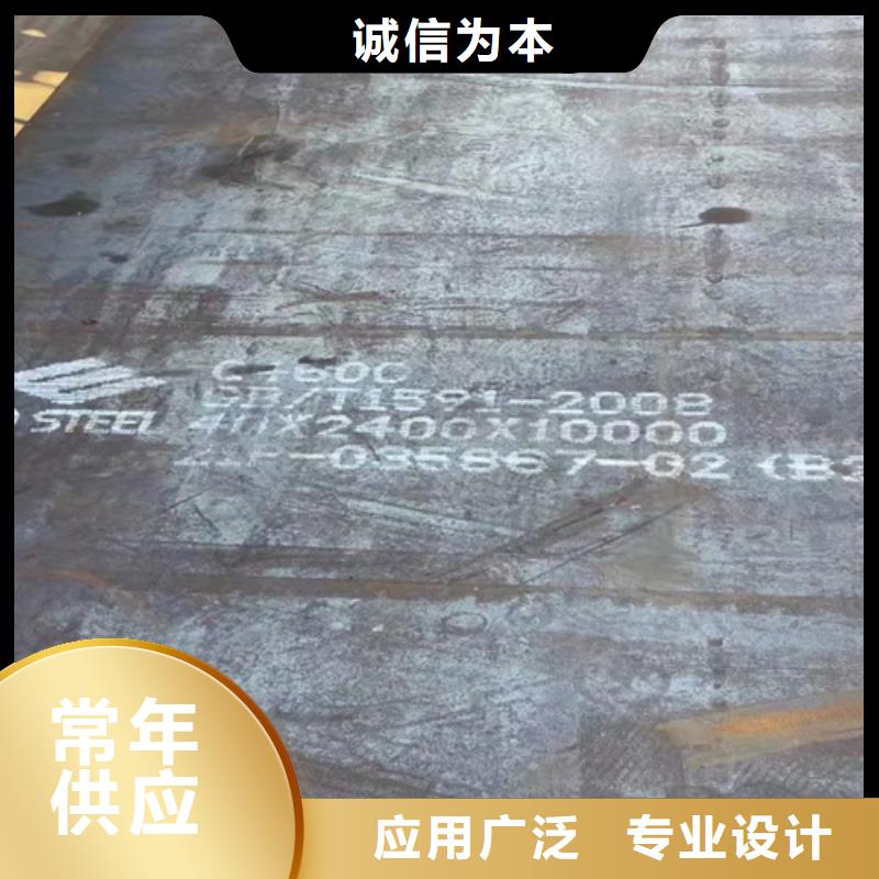 高强钢板耐候锈钢板价格公道合理