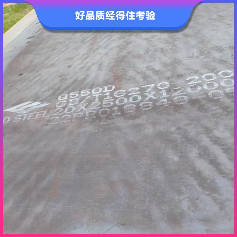 高强钢板堆焊耐磨钢板多种规格可选