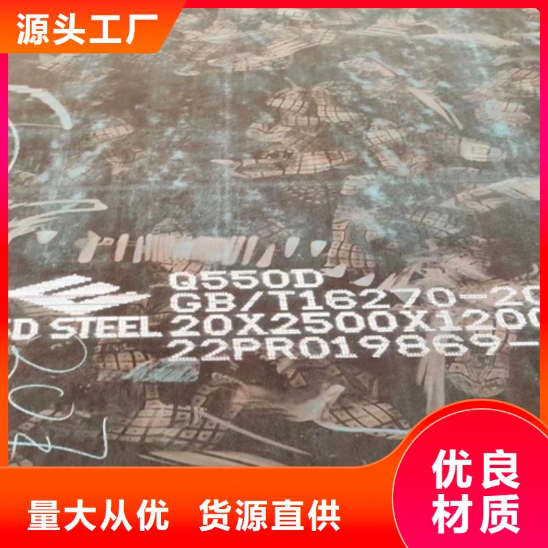哪里有切割Q890D钢板