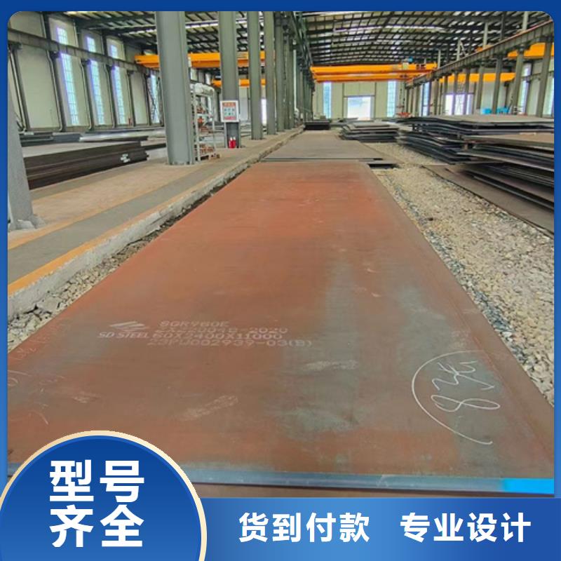 高强钢板堆焊耐磨钢板多种规格可选