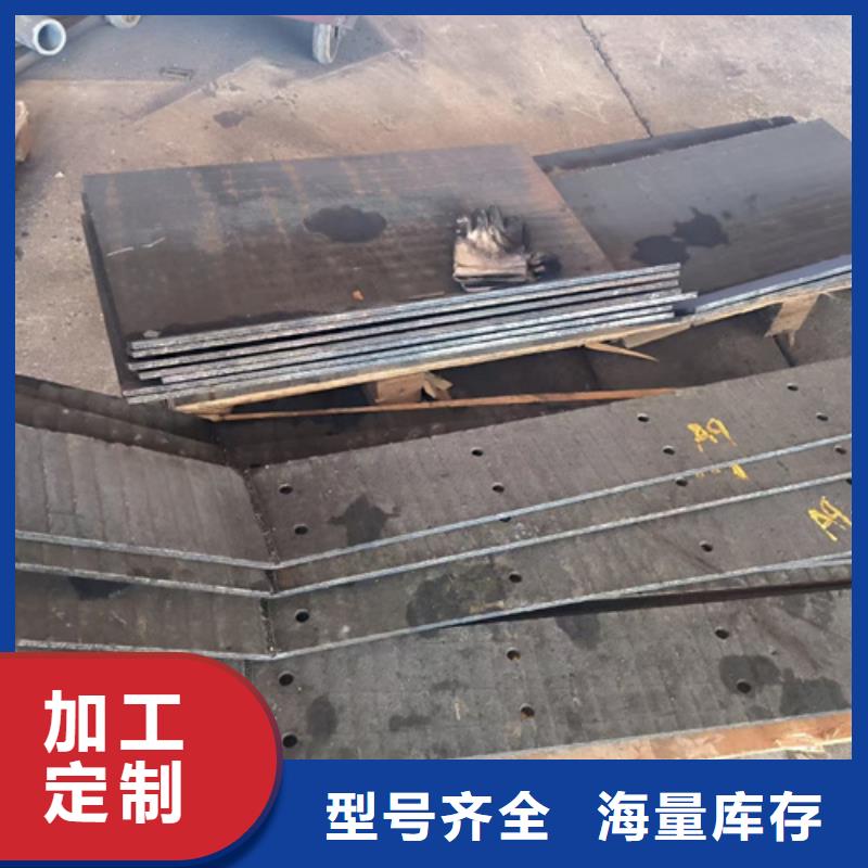 8+4堆焊耐磨板生产厂家