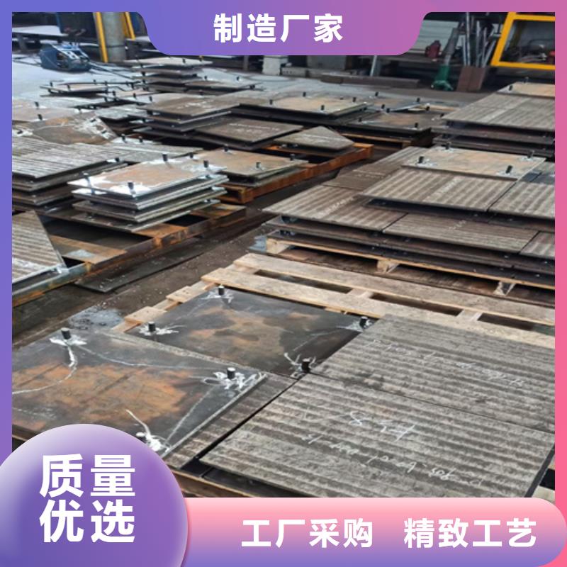 耐磨堆焊钢板生产厂家/6+4复合耐磨钢板定制加工