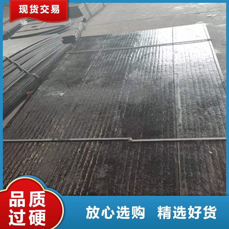 复合耐磨钢板高锰钢板款式新颖