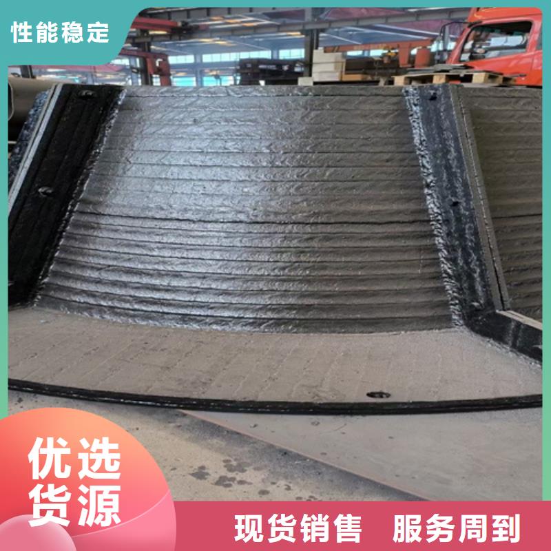 8+4堆焊耐磨板生产厂家