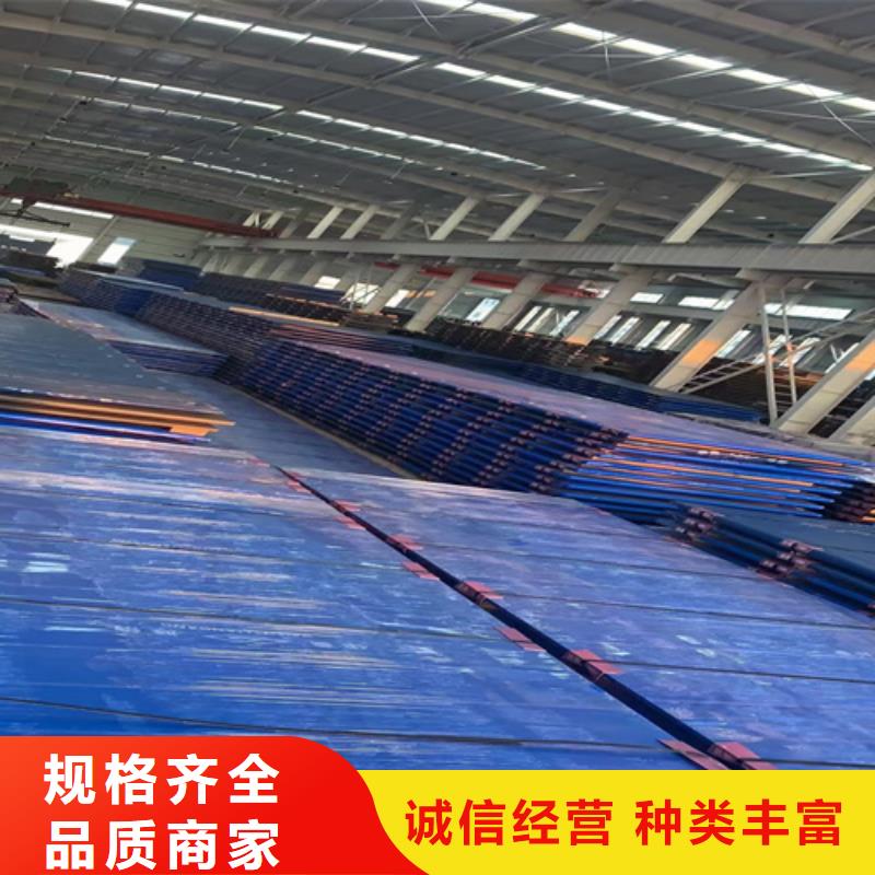 高锰钢板Q460C高强钢板实力见证