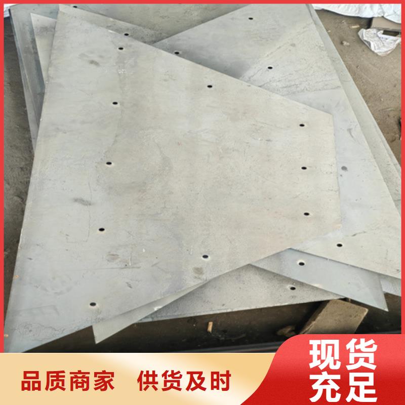锰十三钢板厂家直销