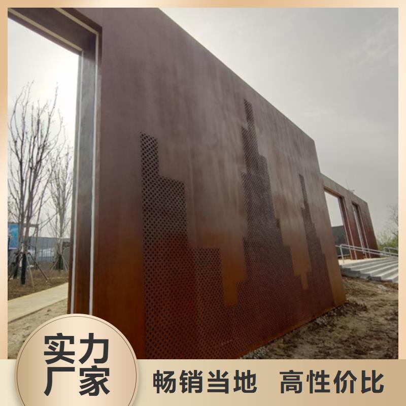 耐候钢板堆焊耐磨钢板厂家直接面向客户