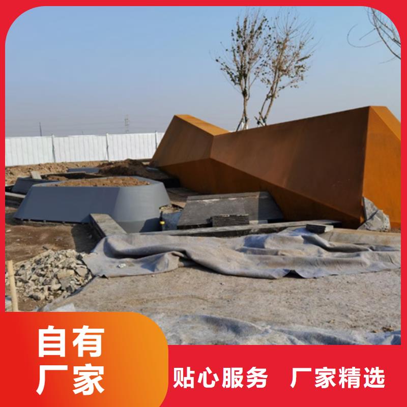 耐候钢板耐磨400钢板售后无忧