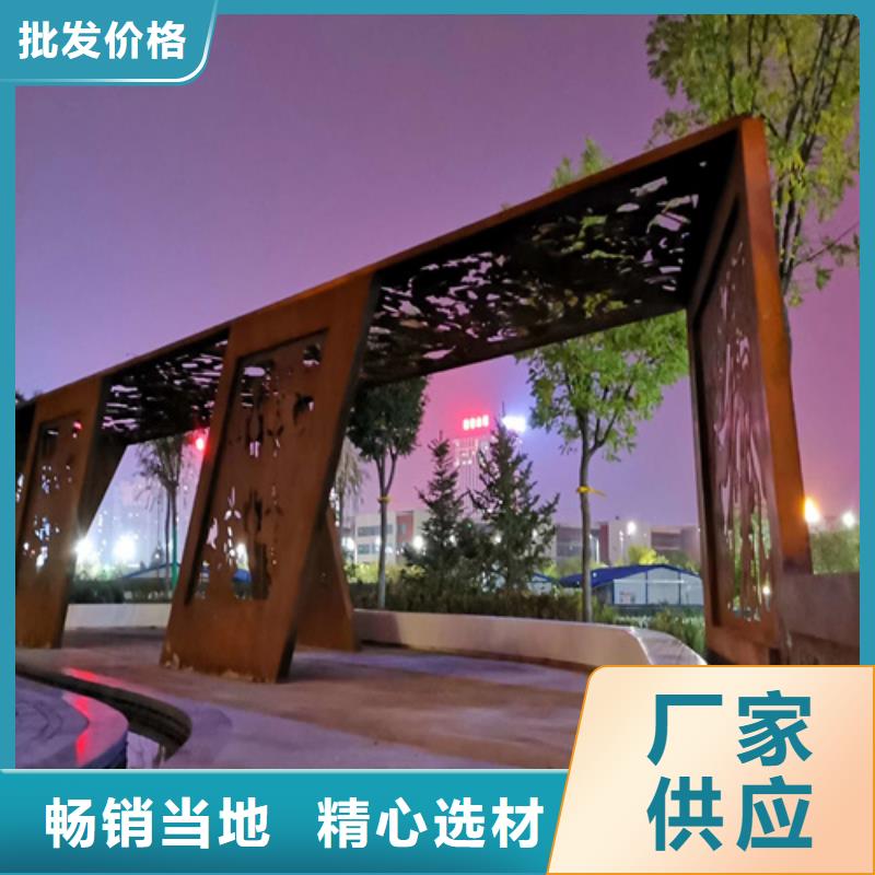 耐候钢板NM450耐磨板物流配送