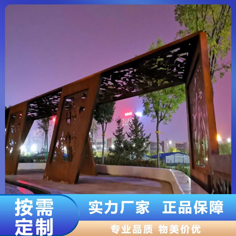 耐候钢板高锰钢板公司货源充足
