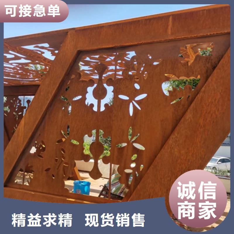 耐候钢板高锰钢板厂家敢与同行比服务