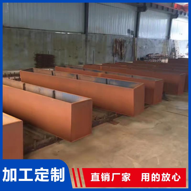 耐候钢板Q460C钢板免费寄样