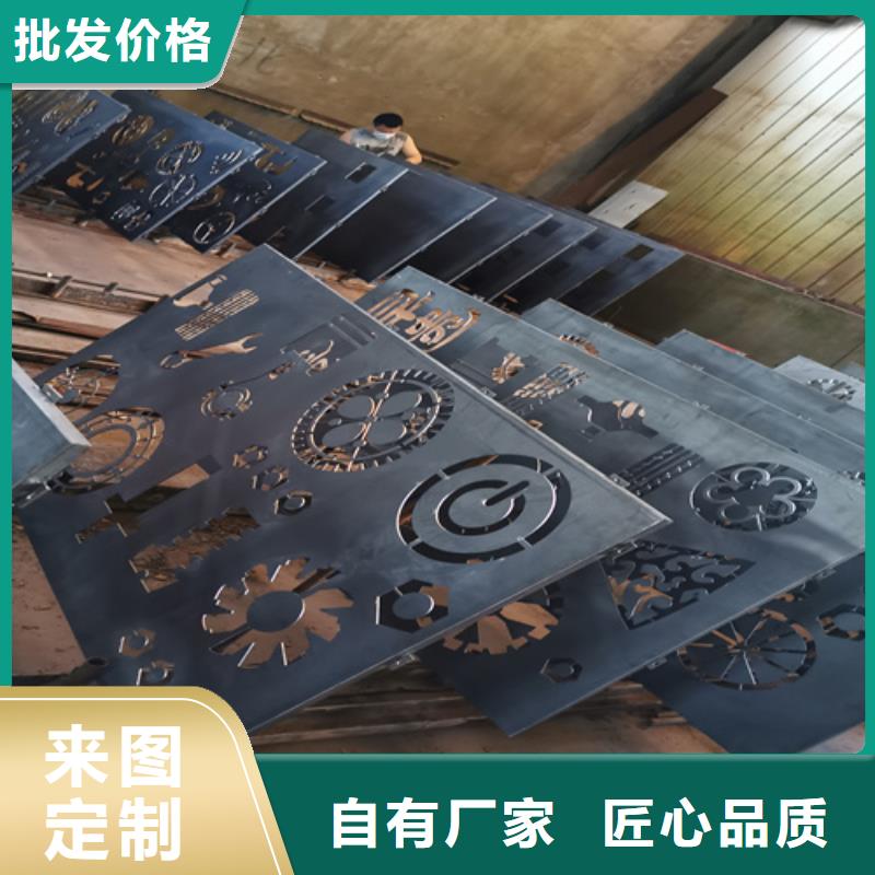 耐候钢板耐磨400钢板售后无忧