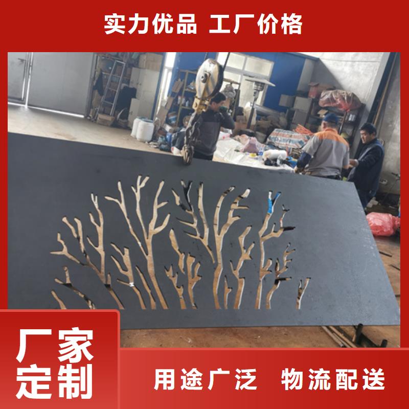 耐候钢板NM450耐磨板物流配送
