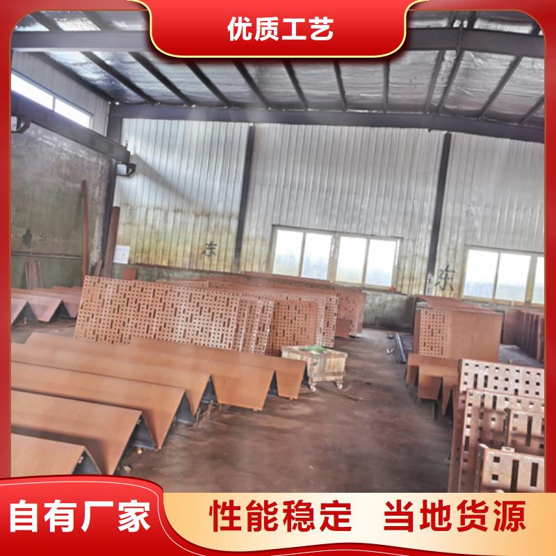 耐候钢板耐磨400钢板售后无忧