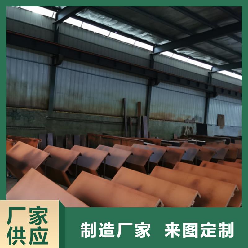 耐候钢板堆焊耐磨钢板厂家直接面向客户
