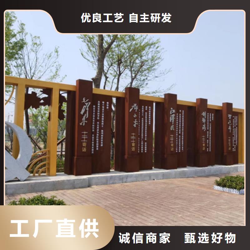 耐候钢板耐磨400钢板售后无忧
