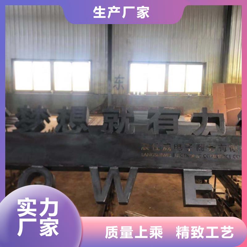 耐候钢板NM450耐磨板物流配送