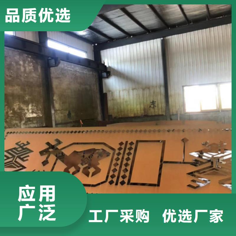 耐候钢板耐磨400钢板售后无忧