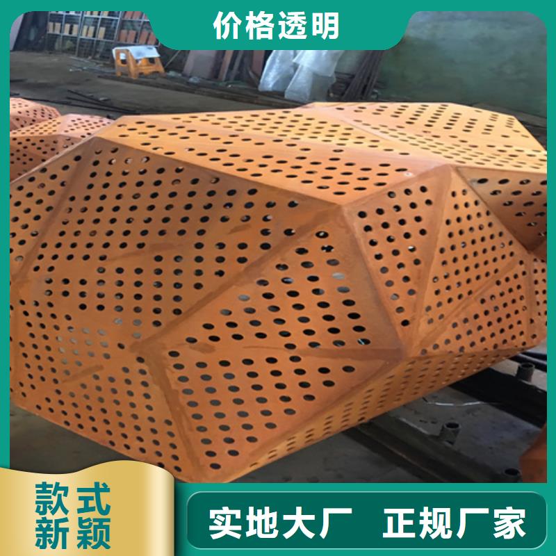 耐候钢板耐磨400钢板售后无忧