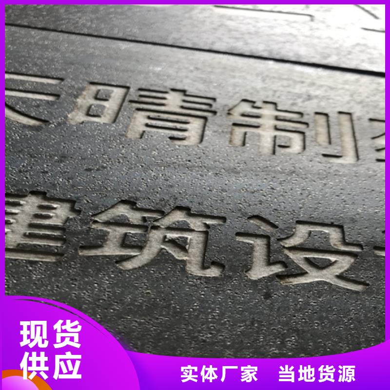 耐候钢板耐磨400钢板售后无忧