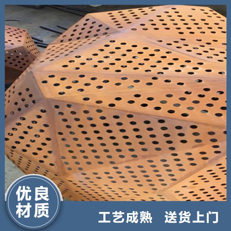 耐候钢板耐磨400钢板售后无忧