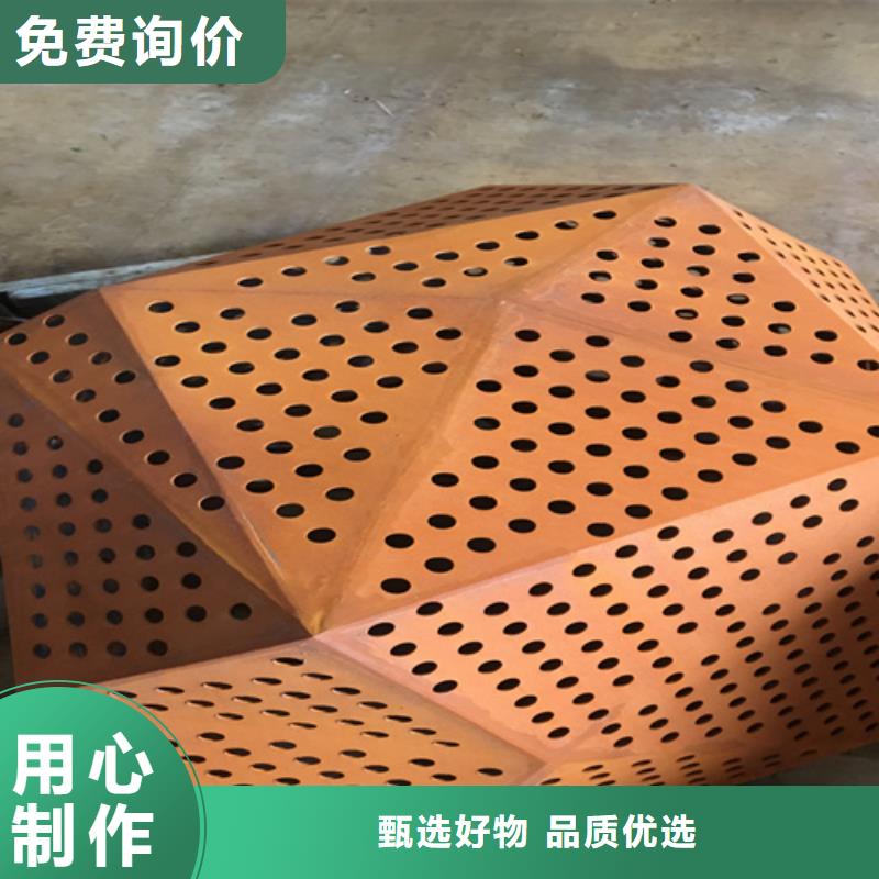 耐候钢板高强钢板品质有保障
