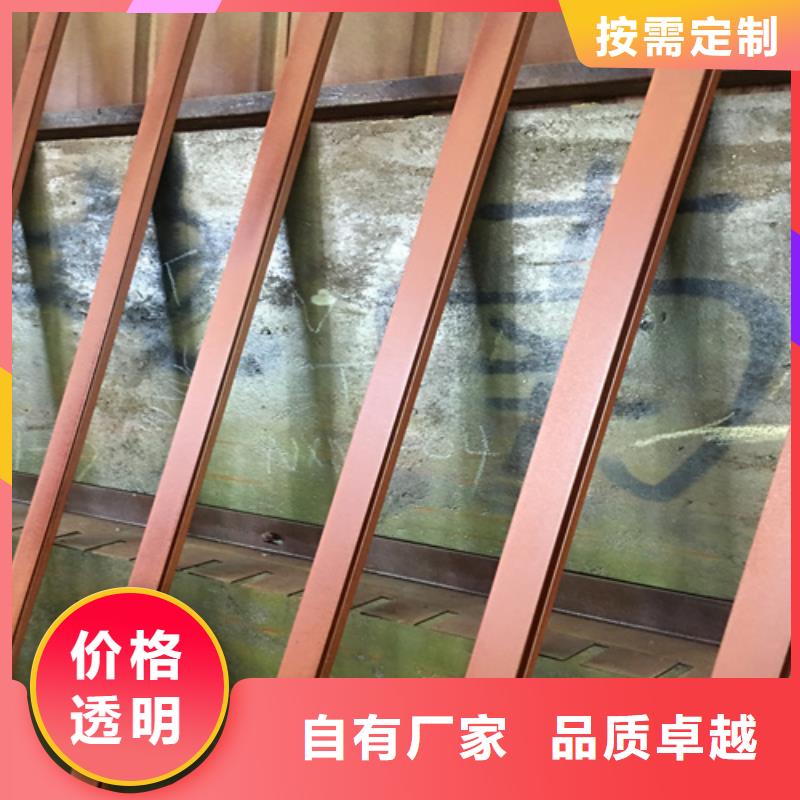 耐候钢板堆焊耐磨钢板厂家直接面向客户