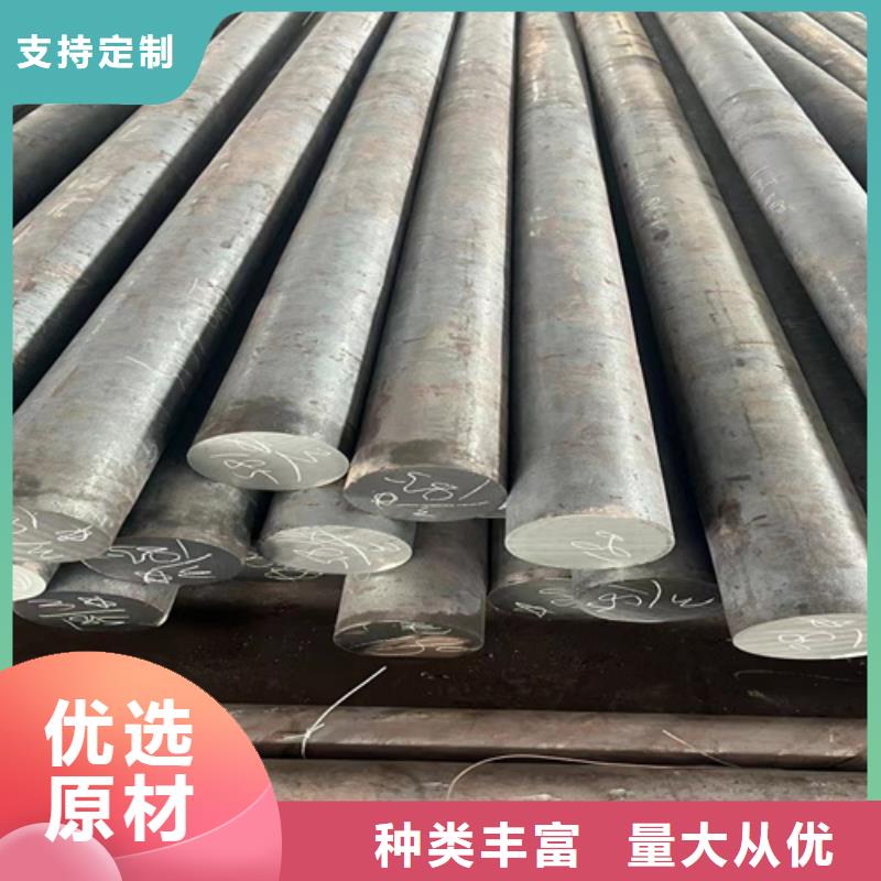 圆钢_堆焊耐磨板准时交付