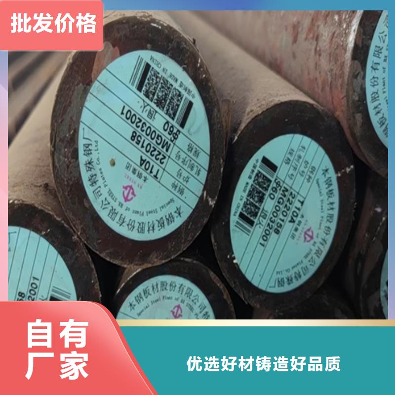 圆钢_堆焊耐磨板准时交付