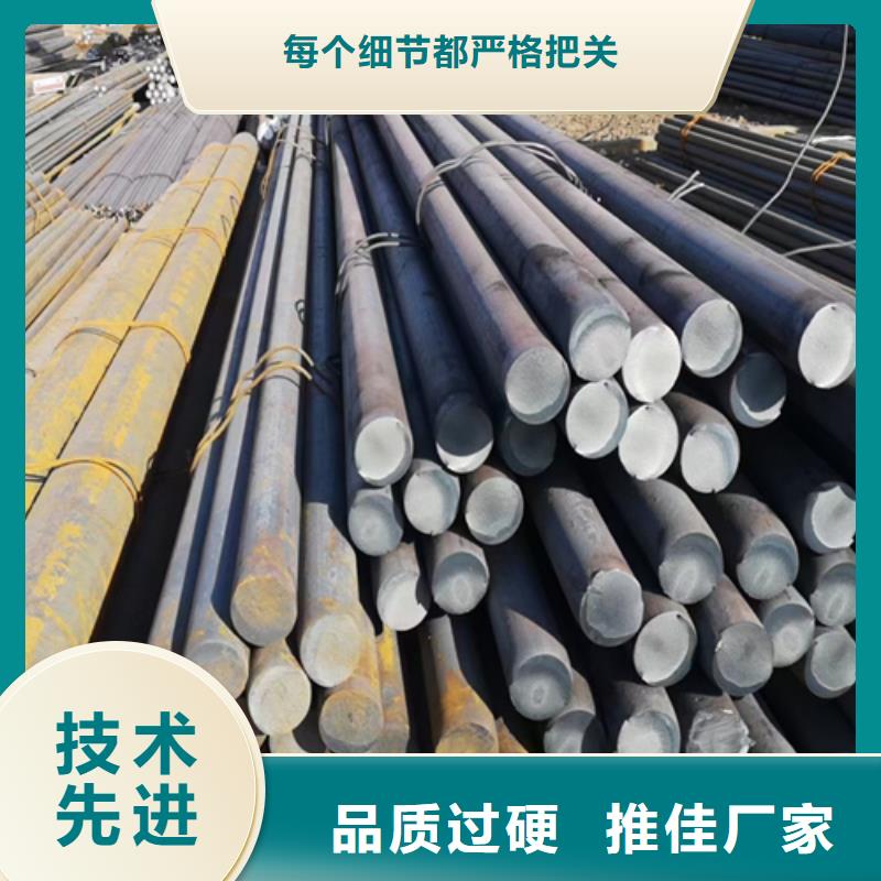 圆钢高锰钢板精工打造